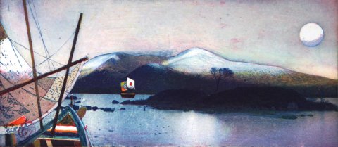 Ferne Reise